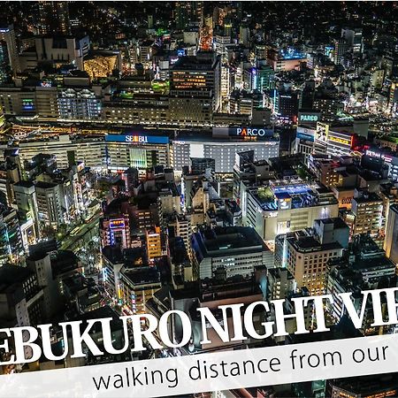 Ikebukuro Central Hotel Tokyo Ngoại thất bức ảnh