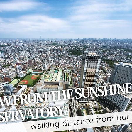 Ikebukuro Central Hotel Tokyo Ngoại thất bức ảnh