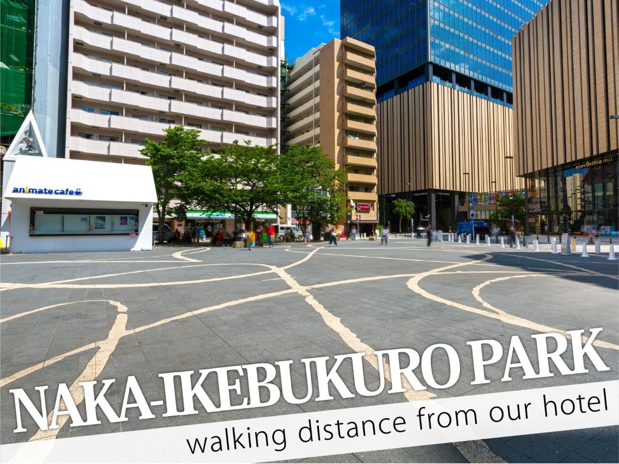 Ikebukuro Central Hotel Tokyo Ngoại thất bức ảnh