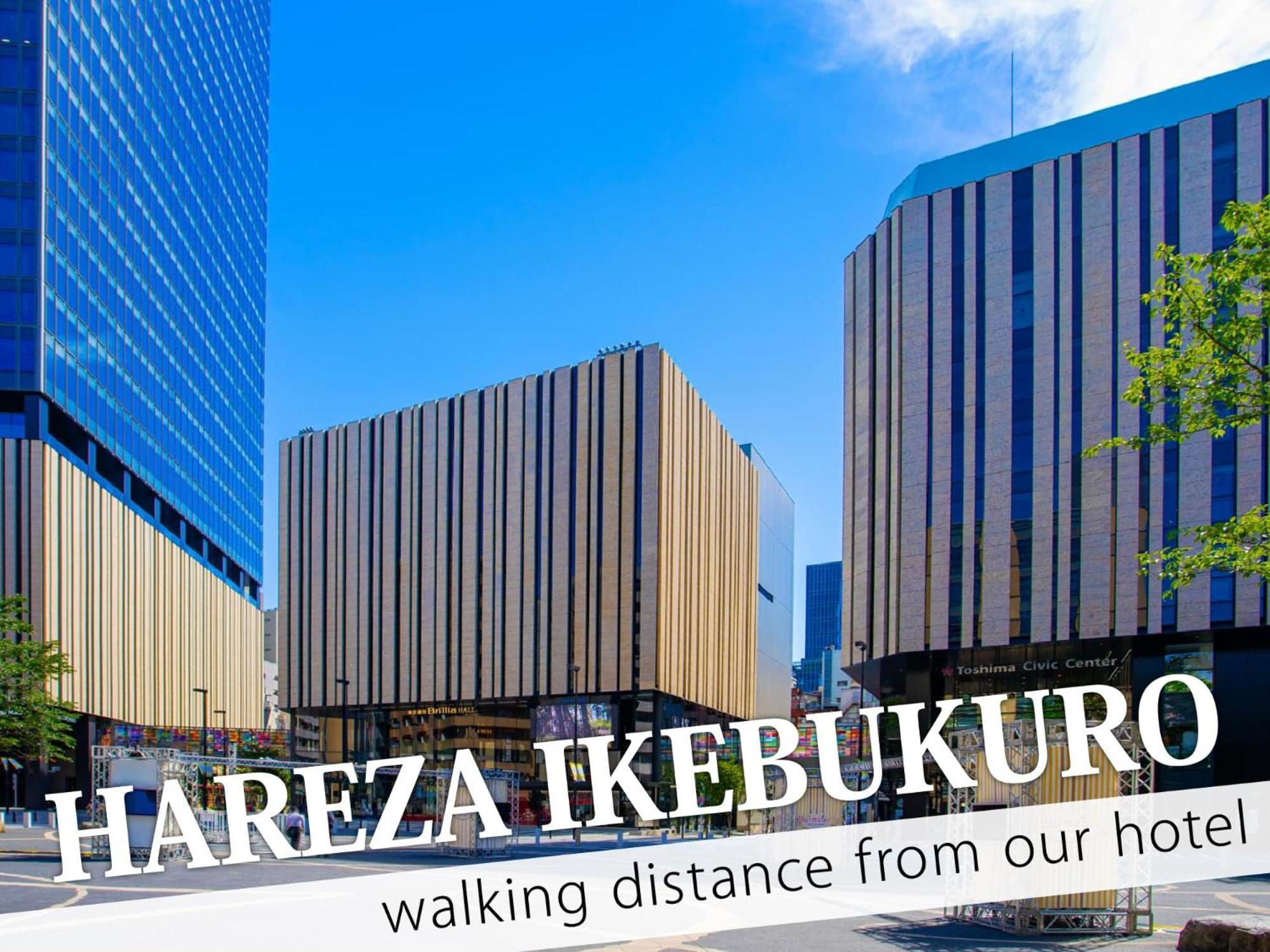 Ikebukuro Central Hotel Tokyo Ngoại thất bức ảnh