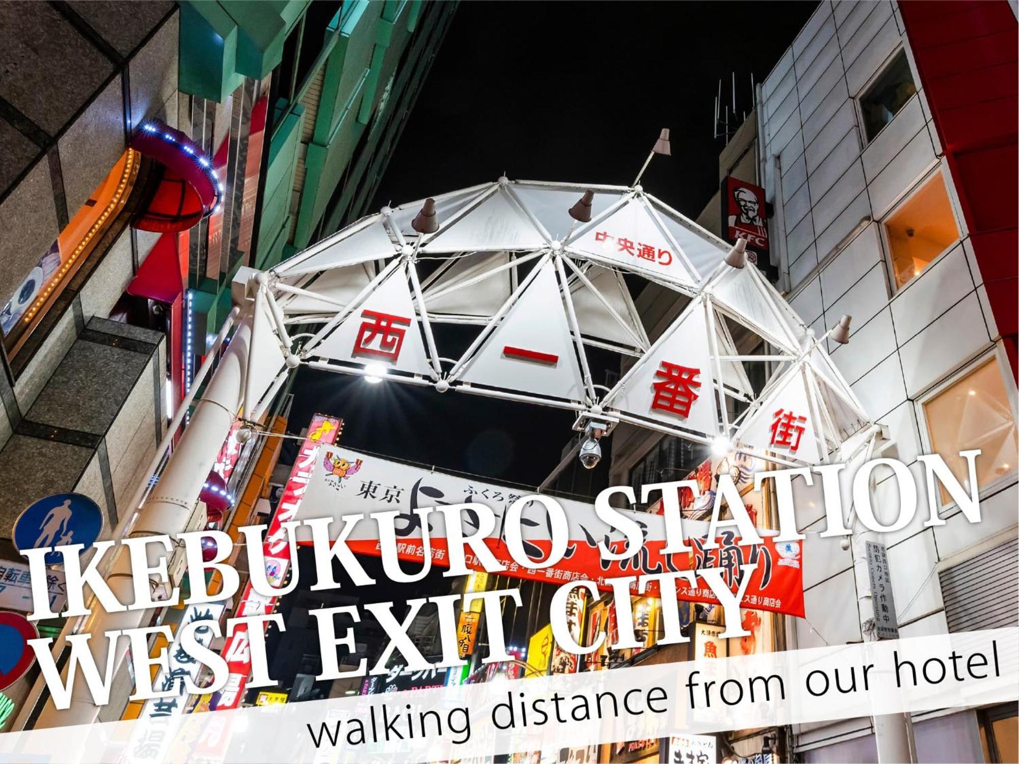 Ikebukuro Central Hotel Tokyo Ngoại thất bức ảnh