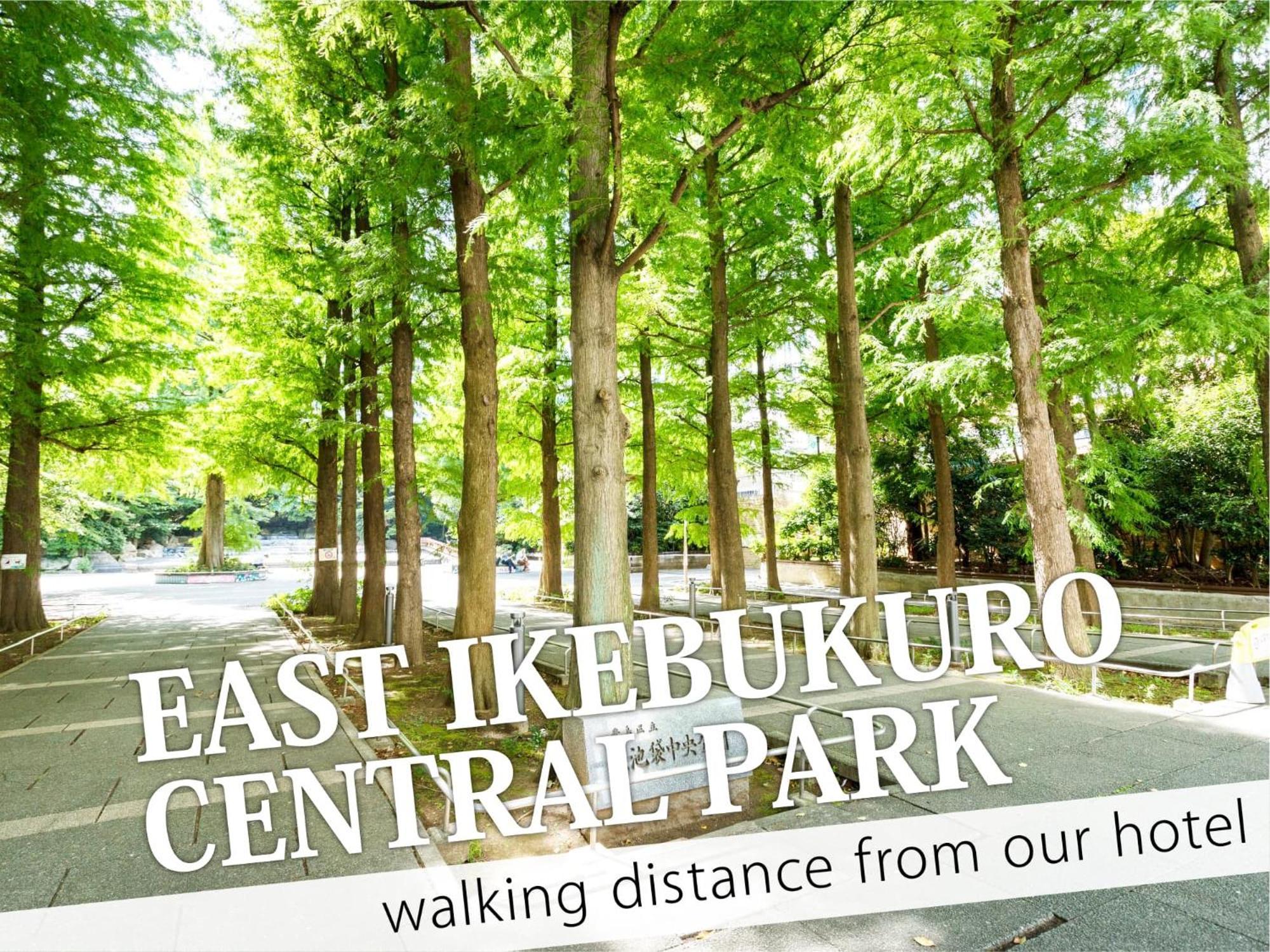Ikebukuro Central Hotel Tokyo Ngoại thất bức ảnh
