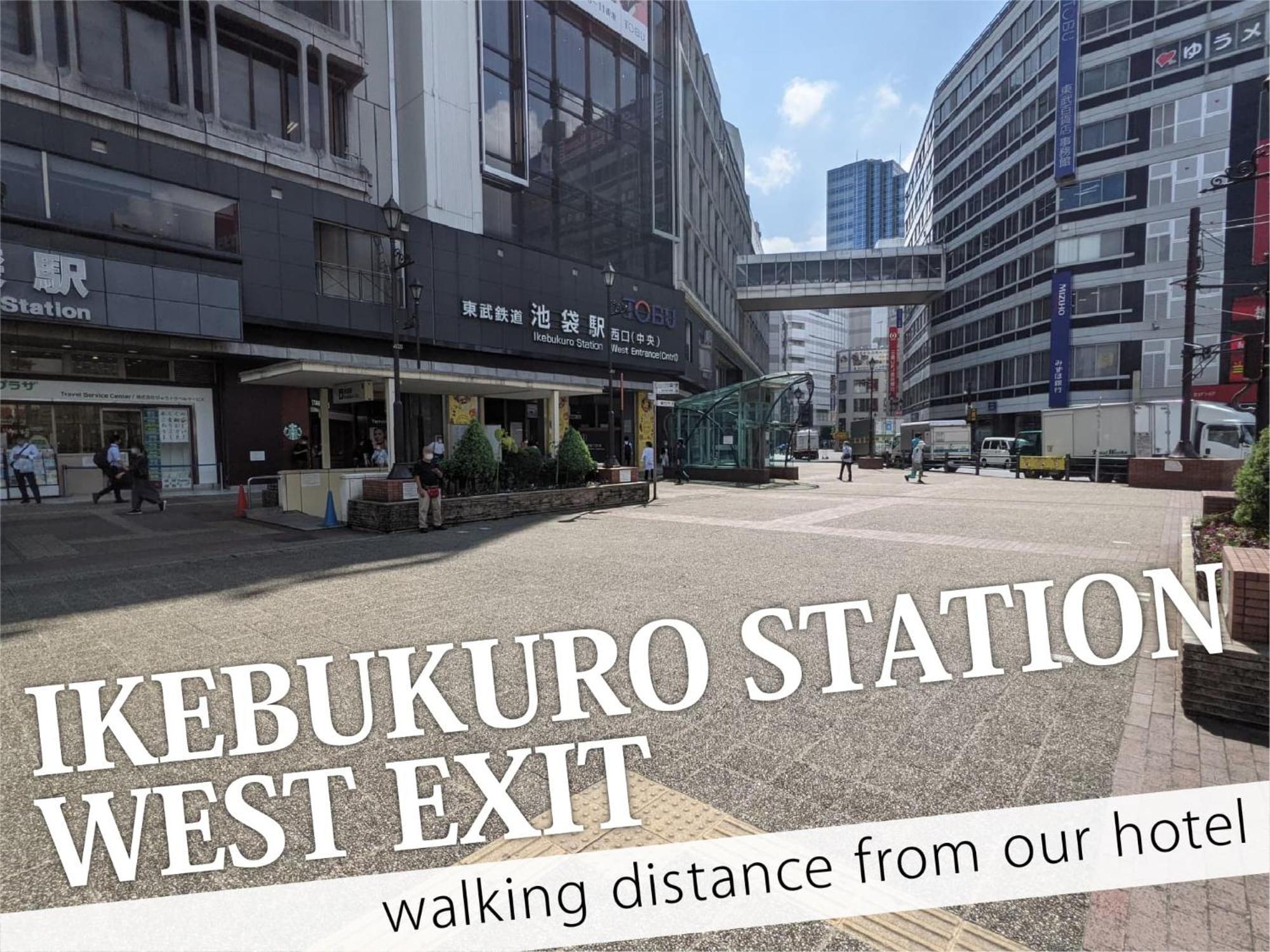 Ikebukuro Central Hotel Tokyo Ngoại thất bức ảnh