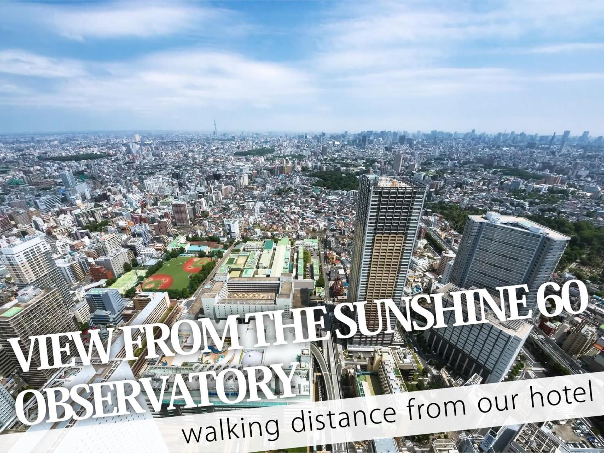 Ikebukuro Central Hotel Tokyo Ngoại thất bức ảnh