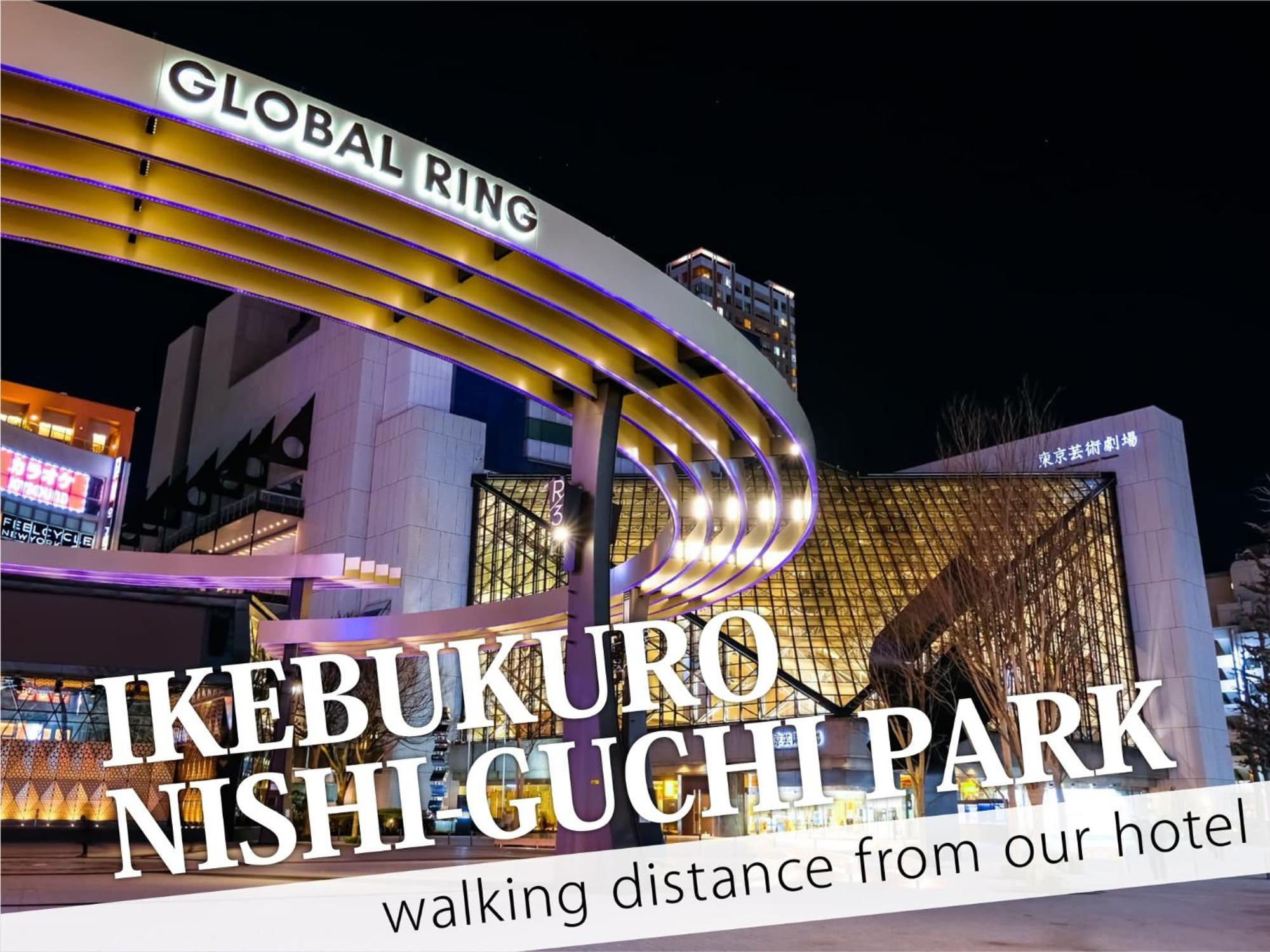 Ikebukuro Central Hotel Tokyo Ngoại thất bức ảnh