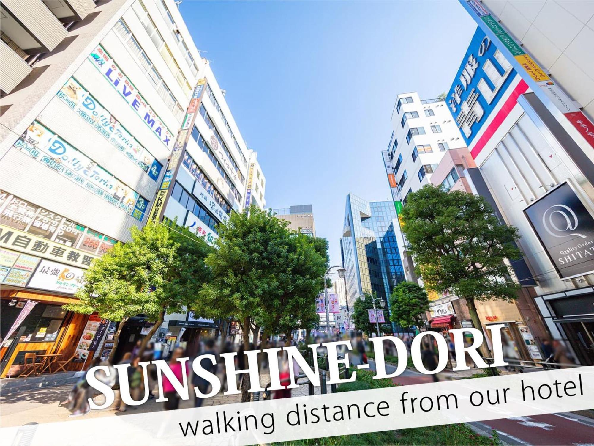 Ikebukuro Central Hotel Tokyo Ngoại thất bức ảnh