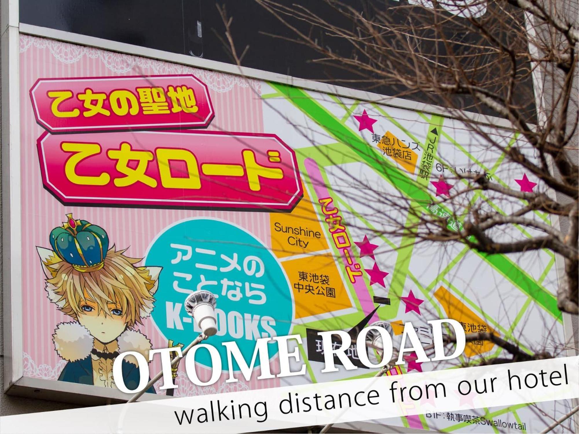 Ikebukuro Central Hotel Tokyo Ngoại thất bức ảnh