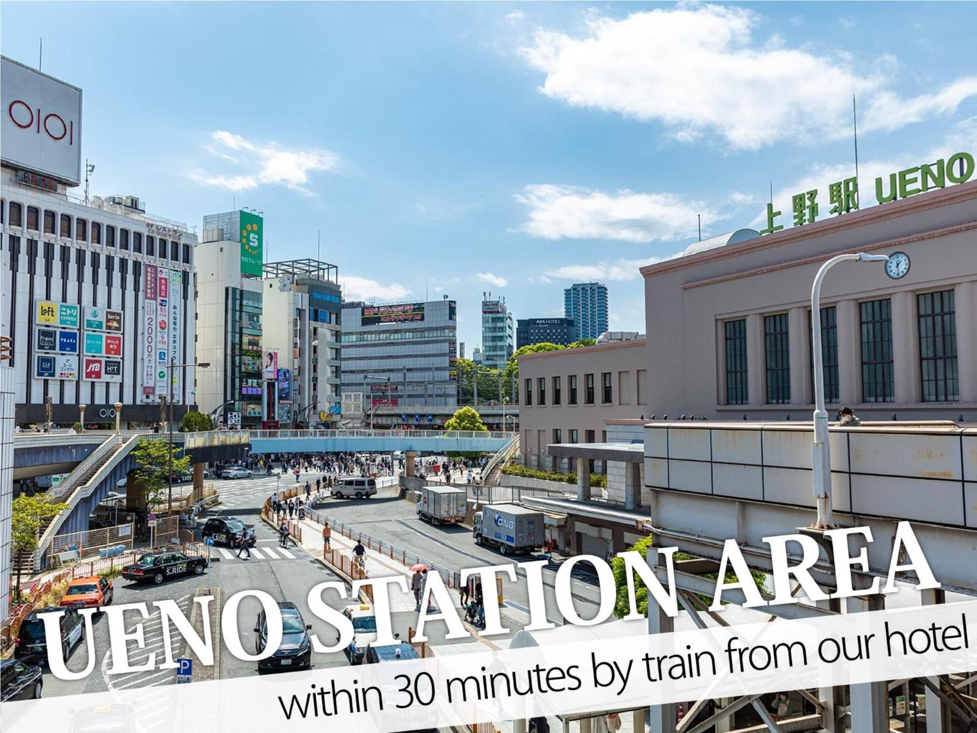 Ikebukuro Central Hotel Tokyo Ngoại thất bức ảnh