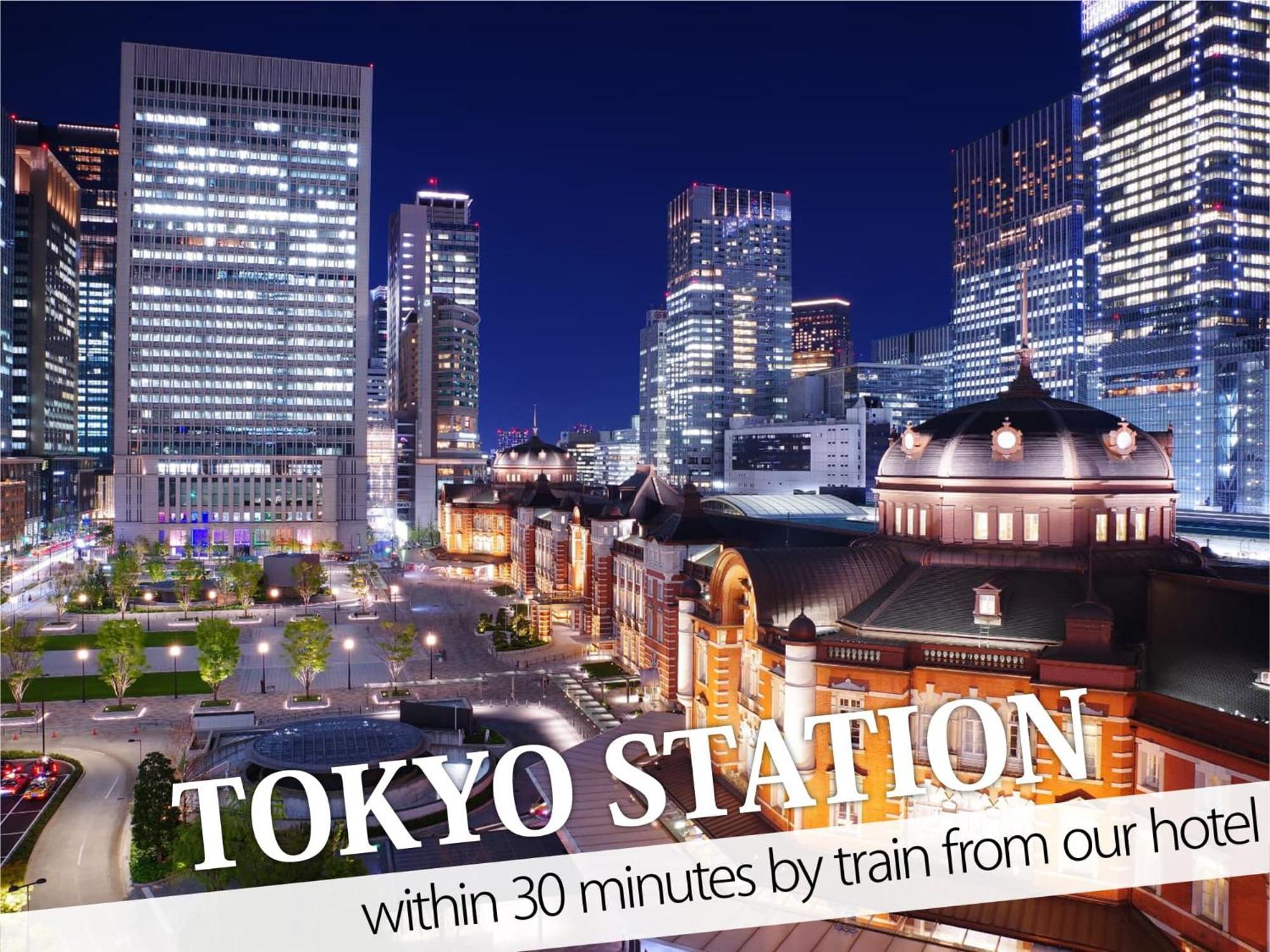 Ikebukuro Central Hotel Tokyo Ngoại thất bức ảnh