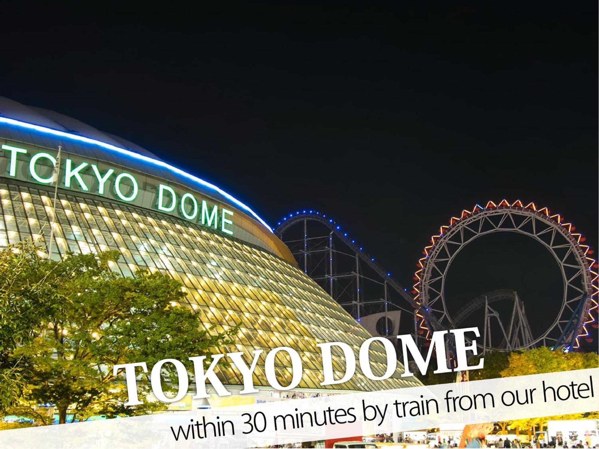 Ikebukuro Central Hotel Tokyo Ngoại thất bức ảnh