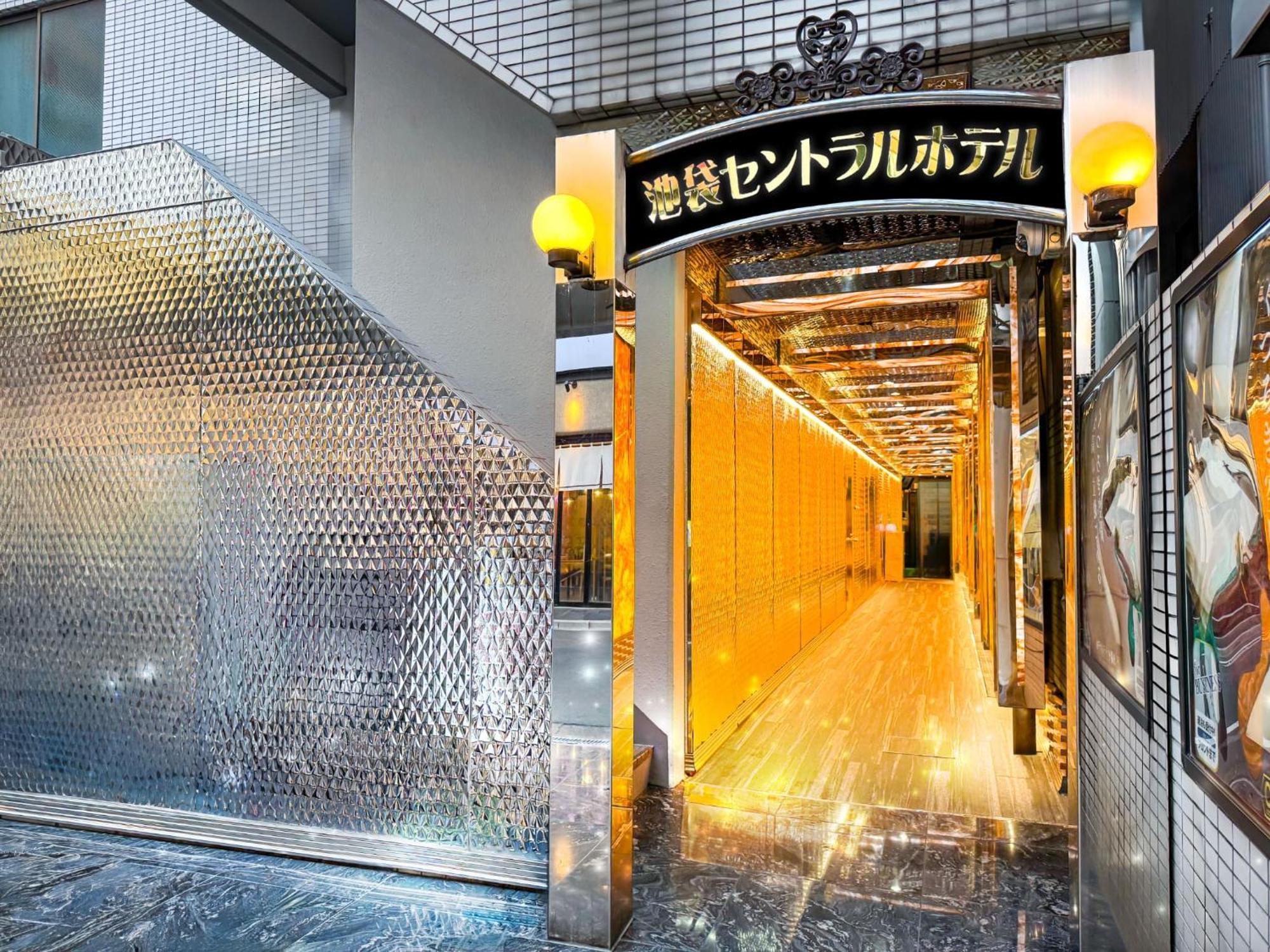 Ikebukuro Central Hotel Tokyo Ngoại thất bức ảnh