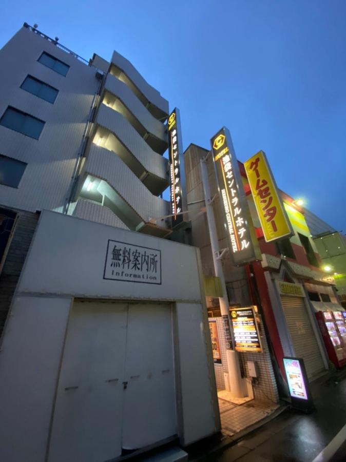 Ikebukuro Central Hotel Tokyo Ngoại thất bức ảnh